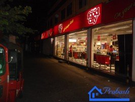 Land for Sale at Nugegoda